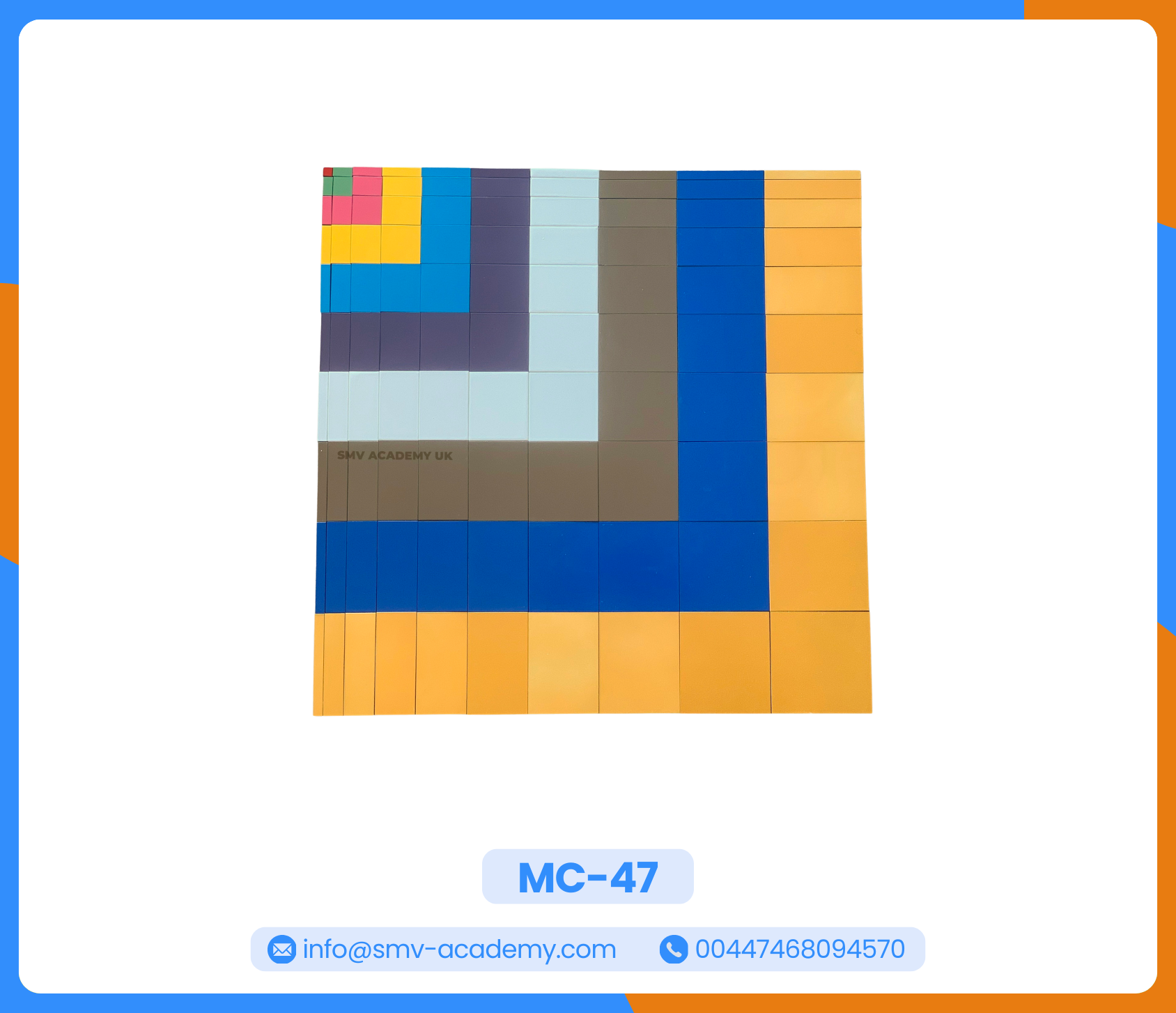 صندوق كروت التربيع